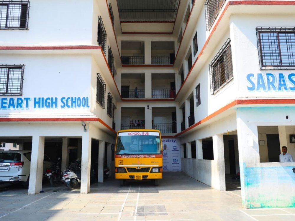 Sacred Heart English High School campus photos showing the school building and campus surroundings.