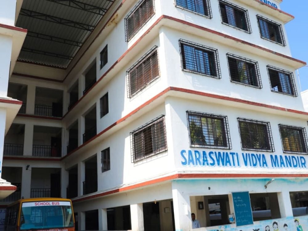 Sacred Heart English High School campus photos showing the school building and campus surroundings.